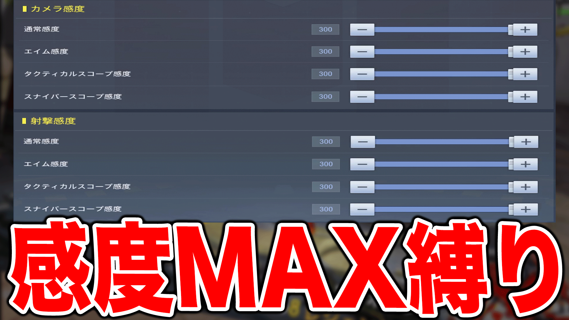やまむー ポケモンユナイト にハマり中 感度マックスでやったら誰もが予想しない結果に Www Codモバイル 422 T Co Dotb9yquzd Youtubeより あげました みてね Codmobile Codm Codモバイル T Co Sw2n7c05fm やまむー ポケモンユナイト にハマり中 感度マックスでやったら誰もが予想しない結果に Www Codモバイル 422 T Co Dotb9yquzd Youtubeより あげました みてね Codmobile Codm Codモバイル T Co Sw2n7c05fm