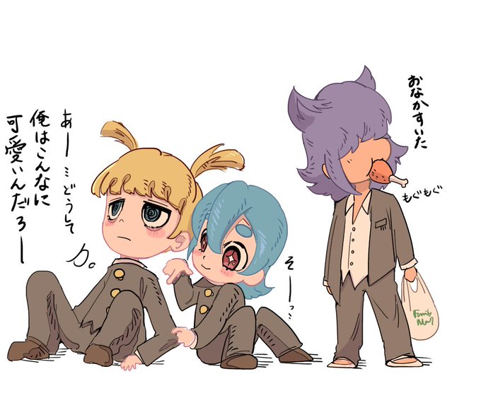 ポピーザぱフォーマのtwitterイラスト検索結果 古い順 ポピーザぱフォーマのtwitterイラスト検索結果 古い順