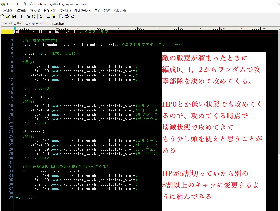 Asuroma의 이미지 동영상 목록 Whotwi 그래픽 Twitter 분석 Asuroma의 이미지 동영상 목록 Whotwi 그래픽 Twitter 분석