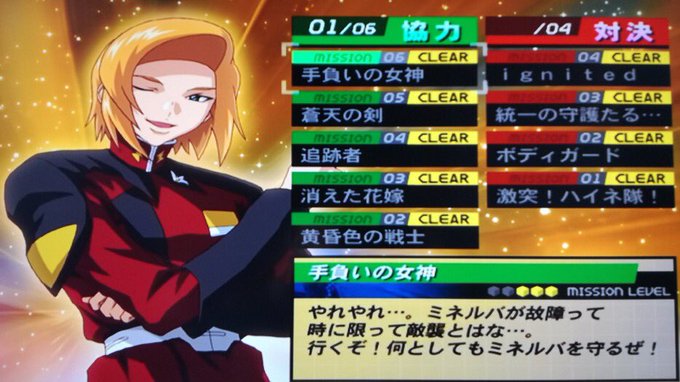 暁 ハイネさん の人気ツイート 3 Whotwi グラフィカルtwitter分析