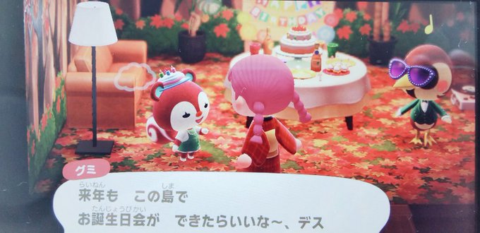 グミのtwitterイラスト検索結果