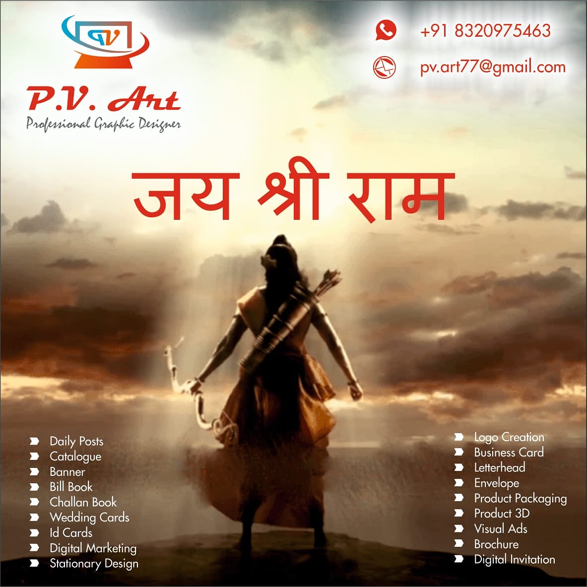 patelvisual77's tweet photo. #pvart #professionalgraphicdesigner #photoediting #productpackaging #portfolio #packagingdesign #pharmaproducts #3ddesign #3dpackaging #artwork #photoshop #coreldraw #india #visualad #idcard #cataloguedesign #cosmeticproductdesign #graphicdesign #dailyposts #advertisement https://t.co/EmZ5VURXkz