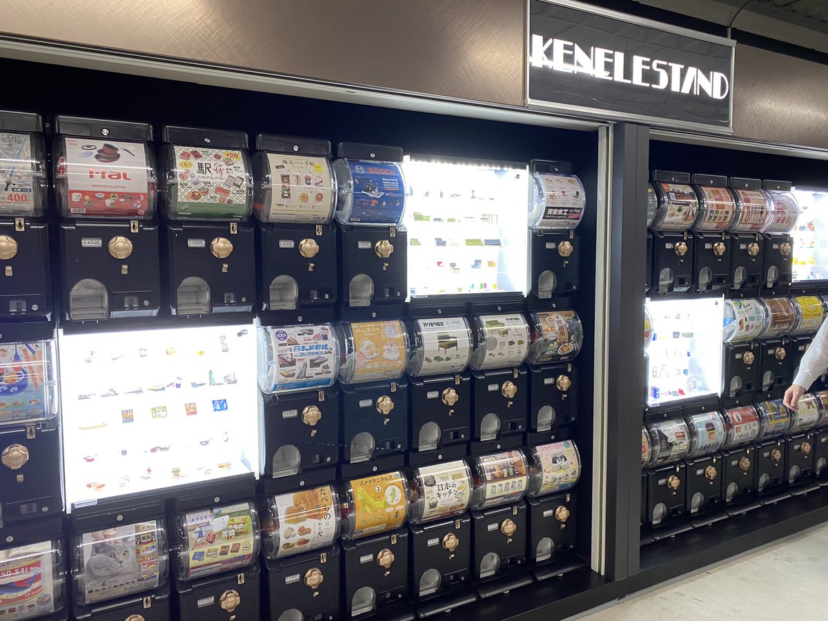 コメダ珈琲 カリモク家具など 大人のガチャ が引けるショップがシックでオシャレ 意識高い系 恐ろしい沼 Togetter コメダ珈琲 カリモク家具など 大人のガチャ が引けるショップがシックでオシャレ 意識高い系 恐ろしい沼 Togetter