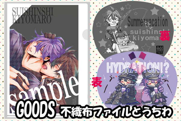 間違い探しのtwitterイラスト検索結果 古い順 間違い探しのtwitterイラスト検索結果 古い順