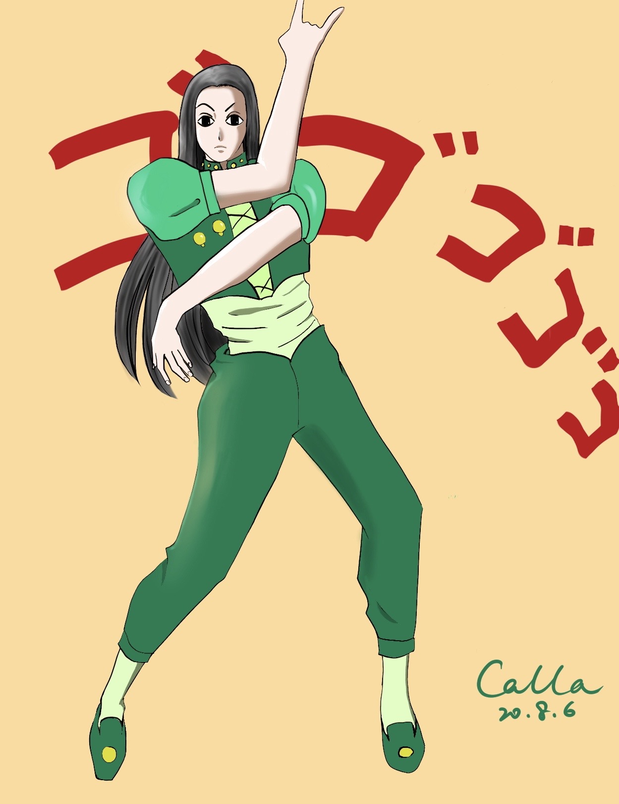とにかく静かに暮らしたい ジョジョ立ち イルミ 毎日一枚イラスト 上達まで続けたい T Co 6uuiokopsi Twitter