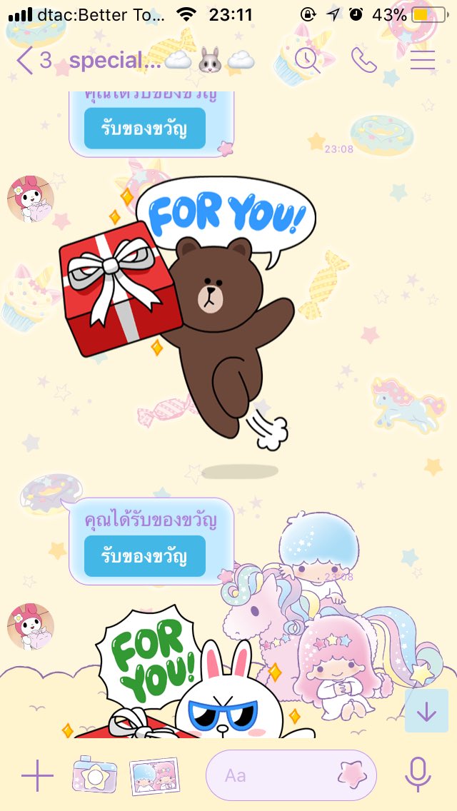 คอมิ .🍦⌗ ֯ 🎀 ꒰ ï ꒱ tweet media