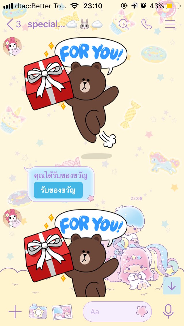 คอมิ .🍦⌗ ֯ 🎀 ꒰ ï ꒱ tweet media