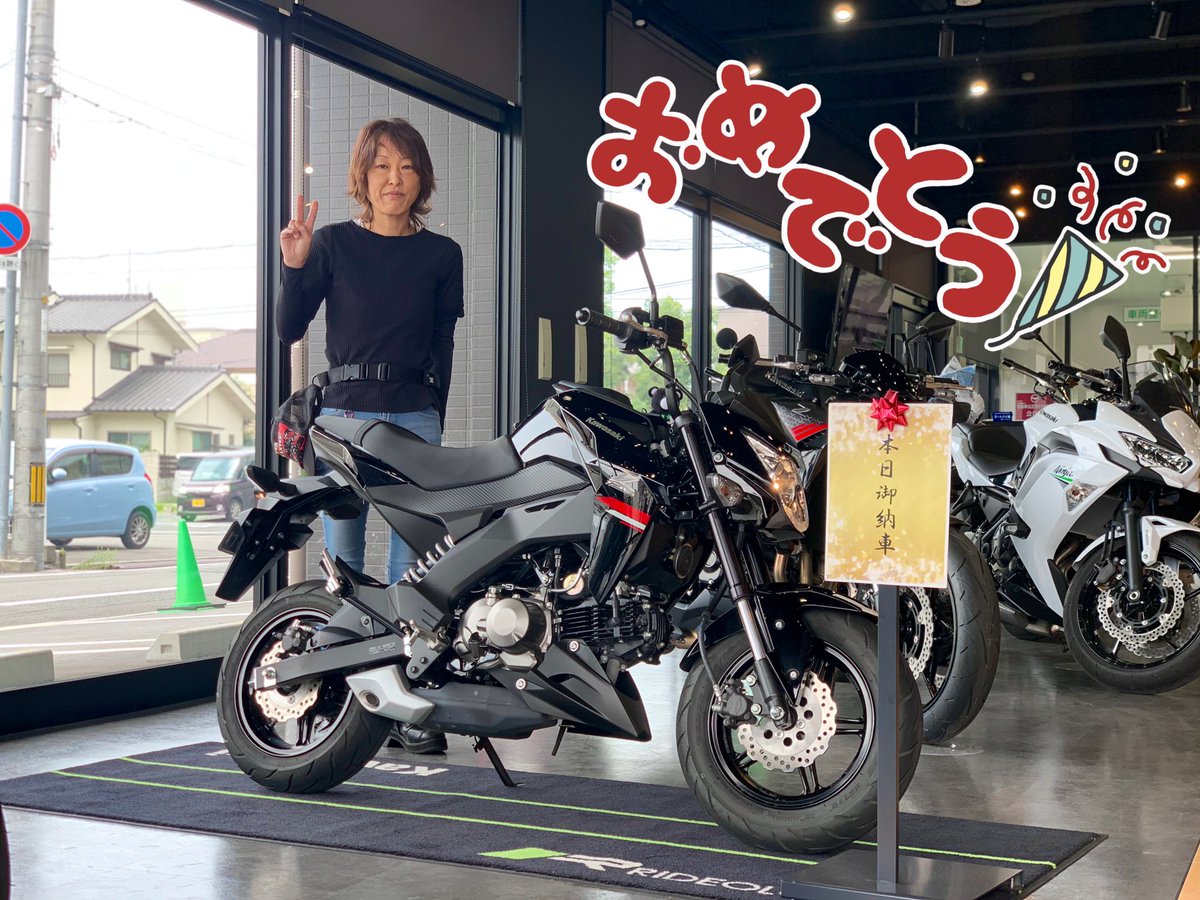 Mi Rider Day3 ママさんz125納車 そしてそのまま納車ツーリング W800のpvの舞台にもなった 吹屋ふるさと村 に聖地巡礼 具志堅用高さんがロケしてましたw 夜ご飯は 初音 さん ライダー夫婦が作る穴子づくしの料理が衝撃 ご馳走さまでした