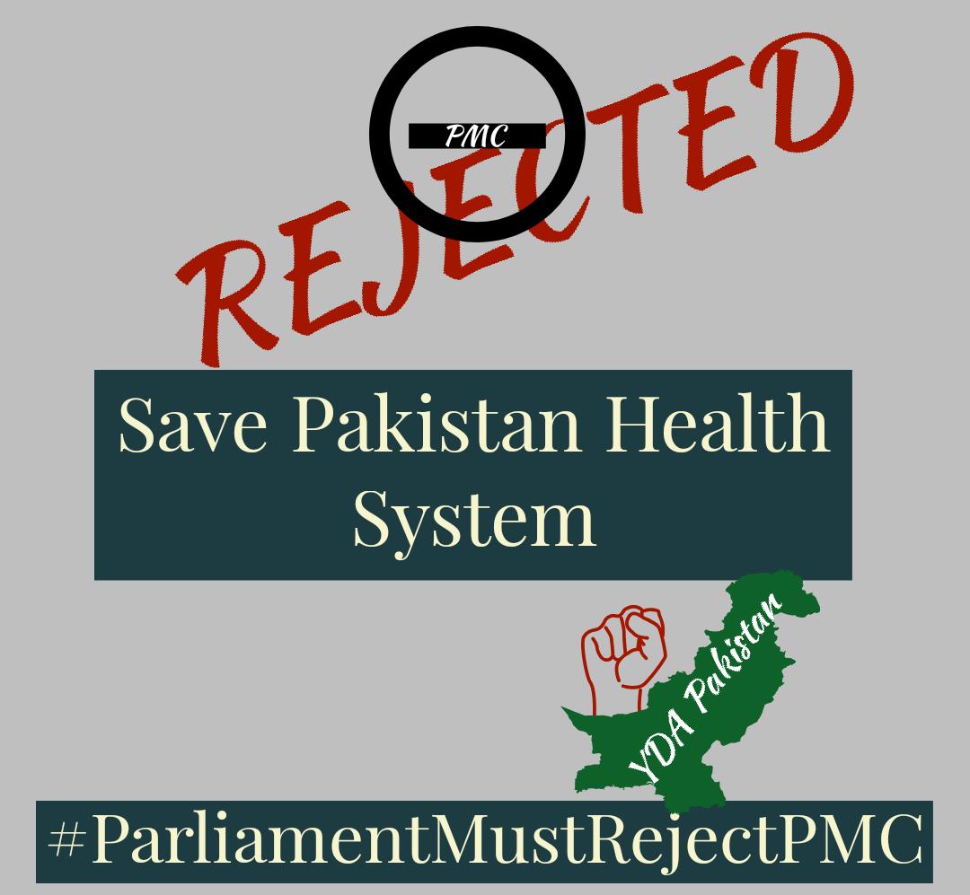 #ParliamentMustRejectPMC 
Mushroom growth of pvt medical colleges will further boom.
PMC need to be stopped.