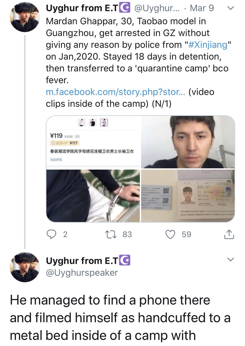 This was the original tweet from March which included the screenshots of Wechat texts that  @JimMillward said he took from.  https://twitter.com/uyghurspeaker/status/1236960347443126275?s=21