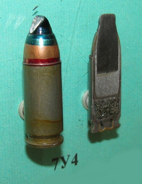 Russian_Defence's tweet photo. TsNIITochMash #Udav(6P72)goes into ‘series‘ production https://t.co/1iwGI7zMyh
(Prob low rate production,intended for #spetsnaz;comes in 2 variants-standard &amp; SpN w/suppressor,raised sights &amp;1K242 module.Ammo production started in July[prob@ TOZ]7N42 hi-penetration &amp; 7U4 subsonic https://t.co/chw3apYGFW
