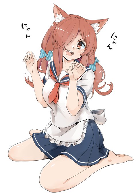 にゃもにゃんにゃん♪ 