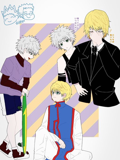 キルア 壁紙 キルア かっこいい 画像
