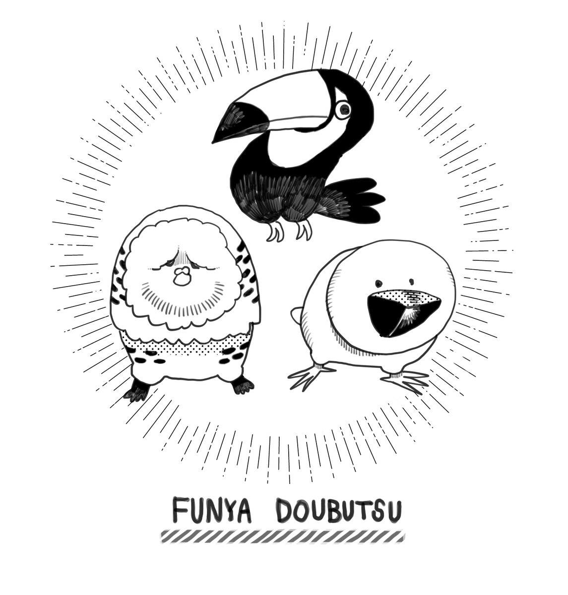もとの絵もそえておきましょう アイコンなど自由にどうぞ…… 