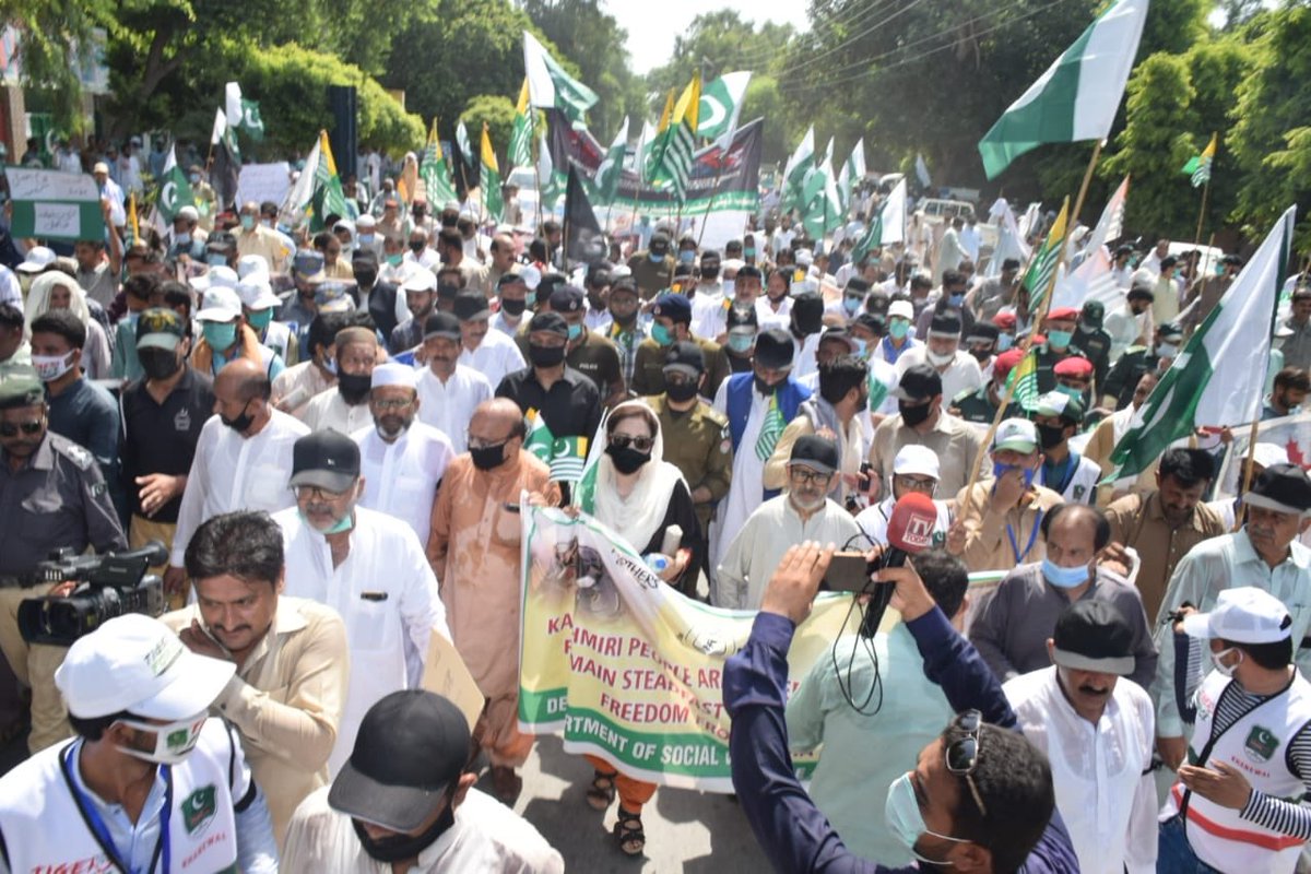 dpokhanewal's tweet image. دئ کشمیر
پنجاب پولیس کا &quot;یومِ استحصال کشمیر&quot; کے موقع پر اپنے کشمیری بھائیوں کے ساتھ اظہار یکجہتی-
#DayofExploitation #Kashmir    #5thAugustBlackDay