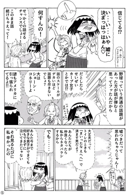 (2/5) 