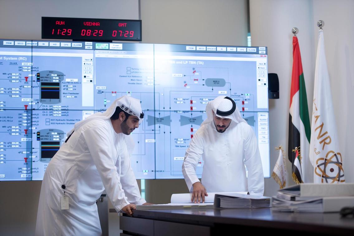 ⚛️<a href="/AgnetaRising/">Agneta Rising</a> of <a href="/WorldNuclear/">World Nuclear Association</a>, praised the Emirates after the opening of #Barakah #nuclear plant. 

"I congratulate all those involved, their professionalism and dedication in bringing this project to the beginning of its operations..."⚛️

thenational.ae/uae/science/ua…