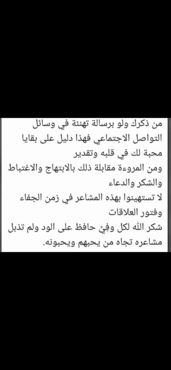 ابومجاهد (@abumujahed11) on Twitter photo 