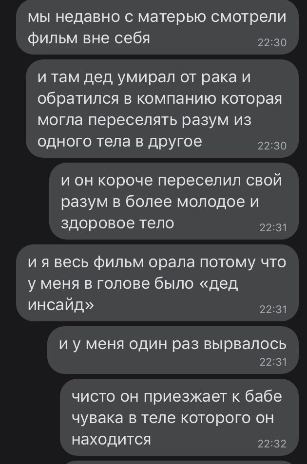 huleblyaa's tweet photo. если однажды вы подумаете что у вас плохое чувство юмора то вспомните меня https://t.co/rX0LacbBv8