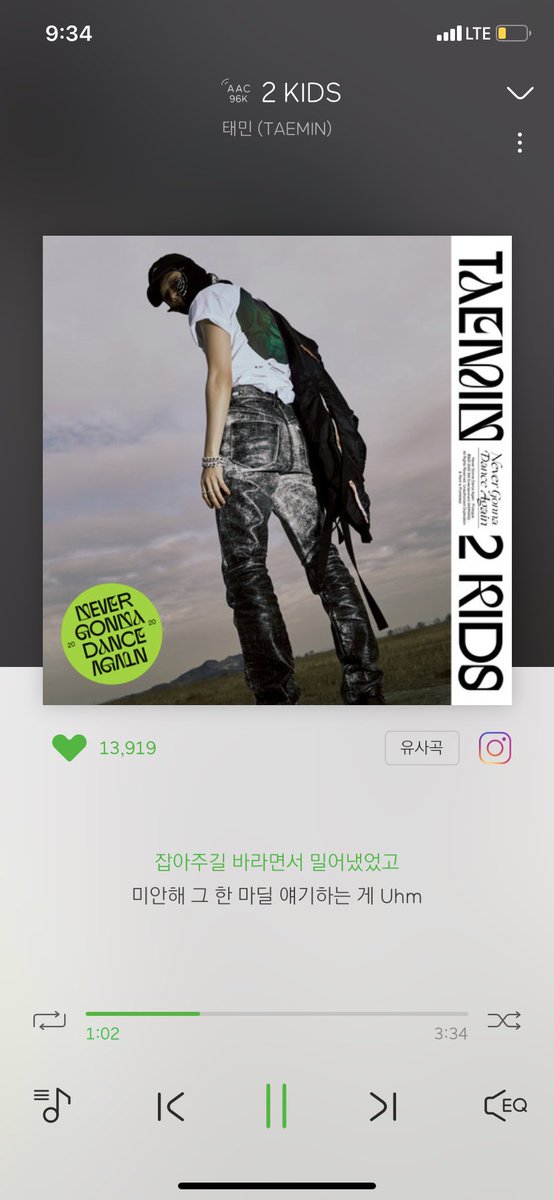 yumwithkey's tweet photo. 탬니컴백 https://t.co/86KsFIgbXR