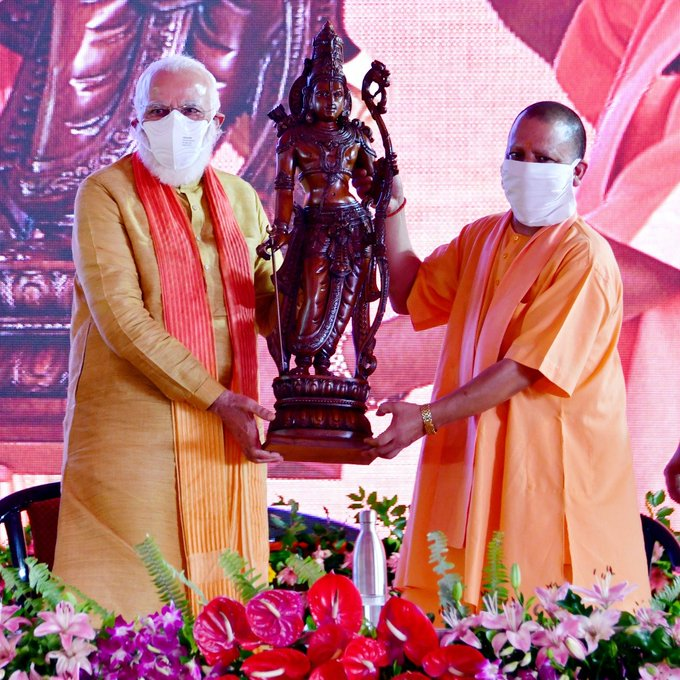 Uttar Pradesh Chief Minister Yogi Adityanath presented an idol of Lord ...