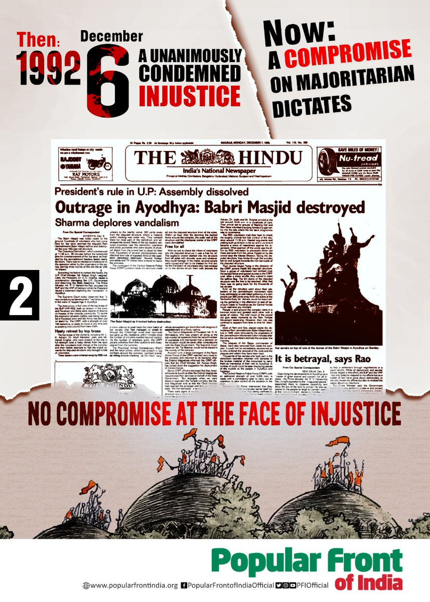 M_Md_Ismail's tweet photo. #BabriMasjid #BabriMasjidAwaitsJustice #Ayodhya https://t.co/cfs65jNzIG