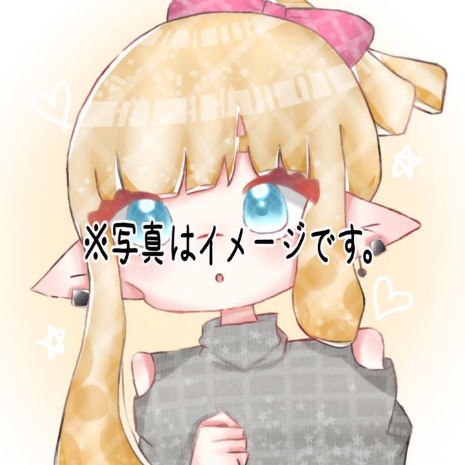 うますぎのtwitterイラスト検索結果 古い順