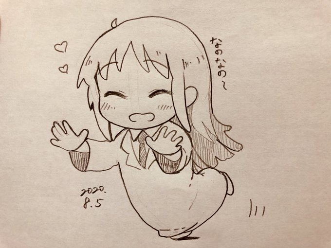 お絵かき3日目
はかせ?⚗️??

Nichijou 日常 