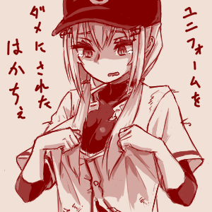 #にじさんじアルプススタンド
#はかせレポート 