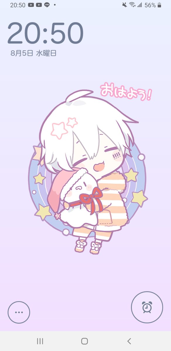 まふまふアラームのtwitterイラスト検索結果