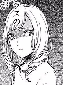 ぬるぽん ミコ 小野寺 つばめ先輩 あ あはは ゆーくんもオトコの子だもんね そーゆーの興味有るよね 苦笑い あれ ご褒美では ドm並感