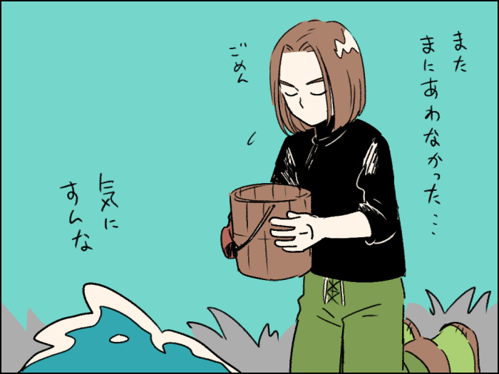 よくわからなものを描いてて時々正気に戻りそうになるけど気付かないふりをする 