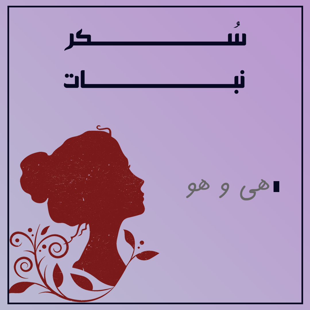 عبر tweet media