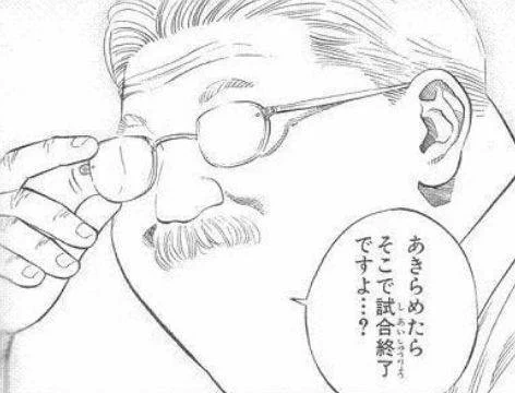 @pandako__ 本当にカッコよくてかわいくてビューティフルフェイスだったから最後まで希望を捨てちゃいかんってなった 