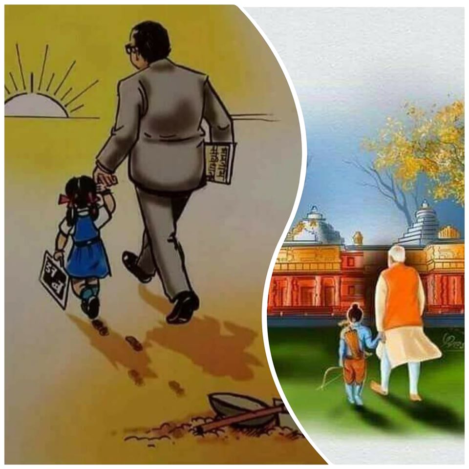 Arjun_07_07's tweet image. #Ambedkar #ModiDumpsFakeSecularism
