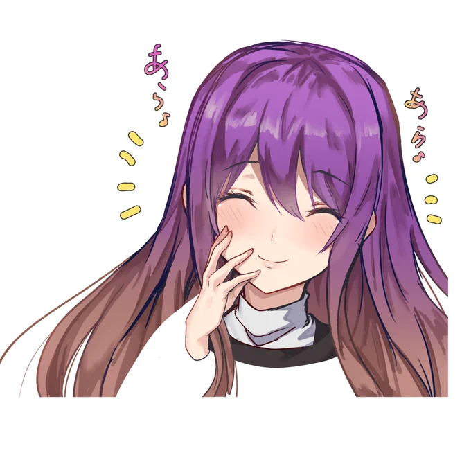 東方キャラで表情練習分割版②!
ウインク早苗さん、考えてるさとり様、にっこり白蓮さん、ドキドキ咲夜さん。 