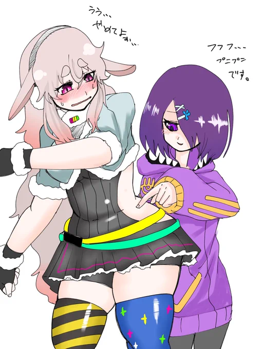 #俺の描いたあずきちを見てくれ 