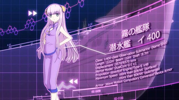 注目 画像ツイート 蒼き鋼のアルペジオ アルス ノヴァ 7ページ目 アニメレーダー 注目 画像ツイート 蒼き鋼のアルペジオ アルス ノヴァ 7ページ目 アニメレーダー