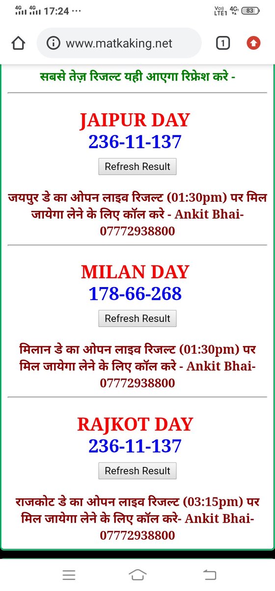 SSattaking tweet picture