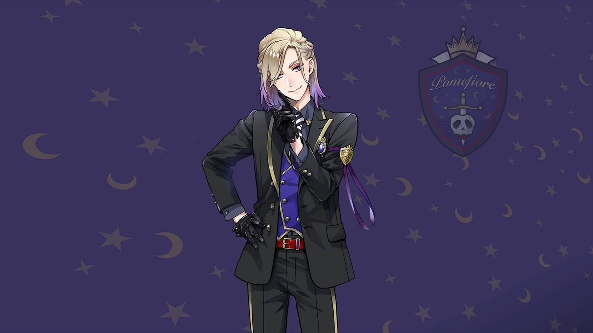 Го дансен их виль. Vil schoenheit x rook hunt. Рук хант твистед. Го дансен их виль. Вилл шонхайт.