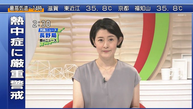 A List Of Tweets Where 偽 工藤 俊作 Was Sent As 松村正代 1 تحليلات تويتر الرسومية الخاصة بهوتويت Whotwi A List Of Tweets Where 偽 工藤 俊作 Was Sent As 松村正代 1 تحليلات تويتر الرسومية الخاصة بهوتويت Whotwi