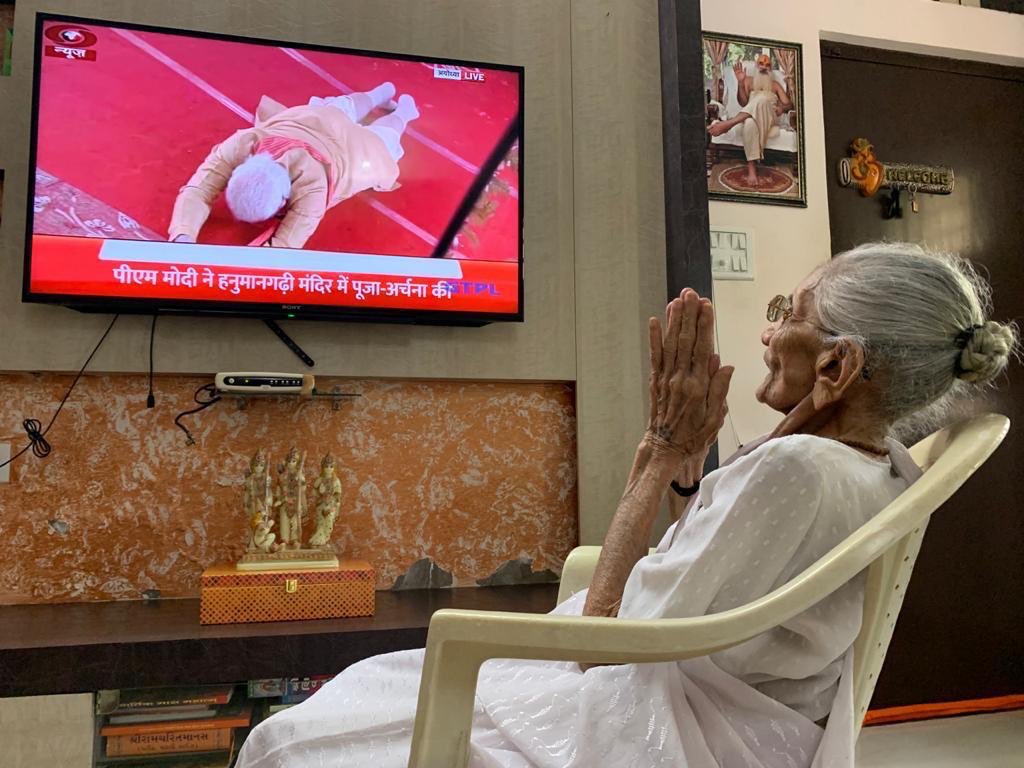 AnjuSaini3's tweet photo. #Proudma #Happyma.
Naman🙏🙏🤩 https://t.co/Az24HG1aJ6