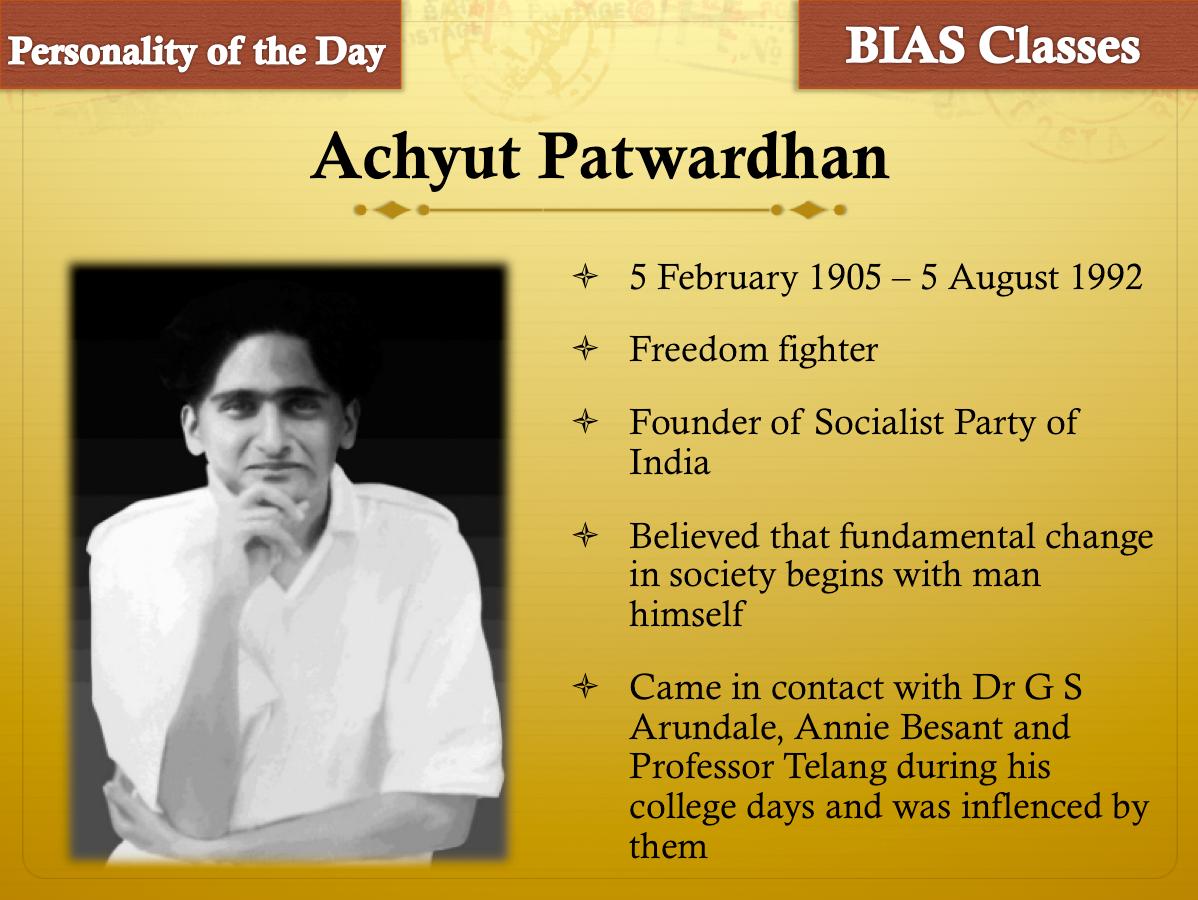 AppoloTraining's tweet photo. #onthisday
#INM
#UNITII
5-August-1992
Achyutrao Patwardhan, leader of 'Quit India Movement', died at Varanasi at the age of 86. https://t.co/K6DdT0FlpQ