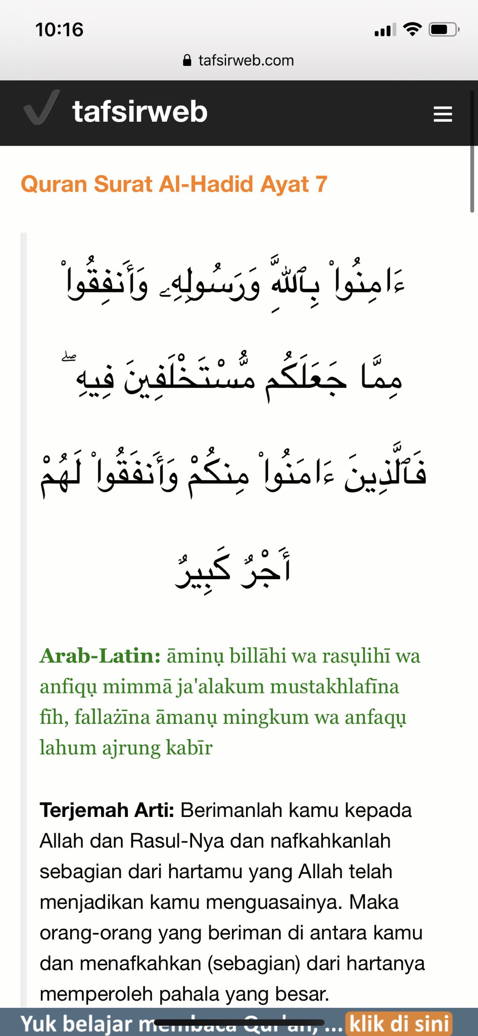 Download 87+ Contoh Surat Al Mulk Tafsirweb Terbaik Dan Terbaru