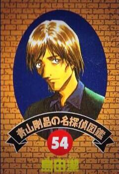 Tweets With Replies By かなかわ Kanakawa12 Twitter