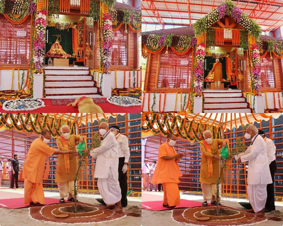 Satishk4BJP's tweet photo. Glimpses of Ayodhya Rama Janma Bhoomi Puja performed by
PM Shri @narendramodi
#JaiShriRam
#rammandirbegins https://t.co/t2VE73VckA