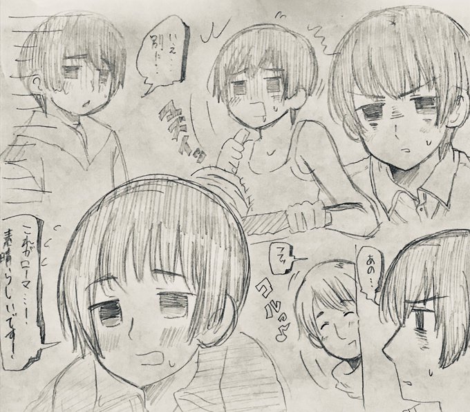 ぽんとちょこっとろし 