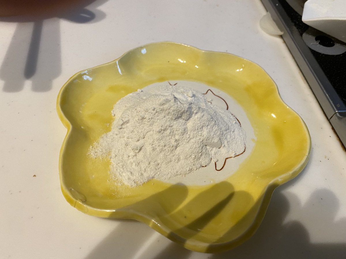 そういえば「やせましょう」買った、痩せたいとはあまり思わなくなったが肉体改造には興味あるので面白かった、私のが昼にやっている白い粉もCOMPです https://t.co/Fe9cuP4lak 