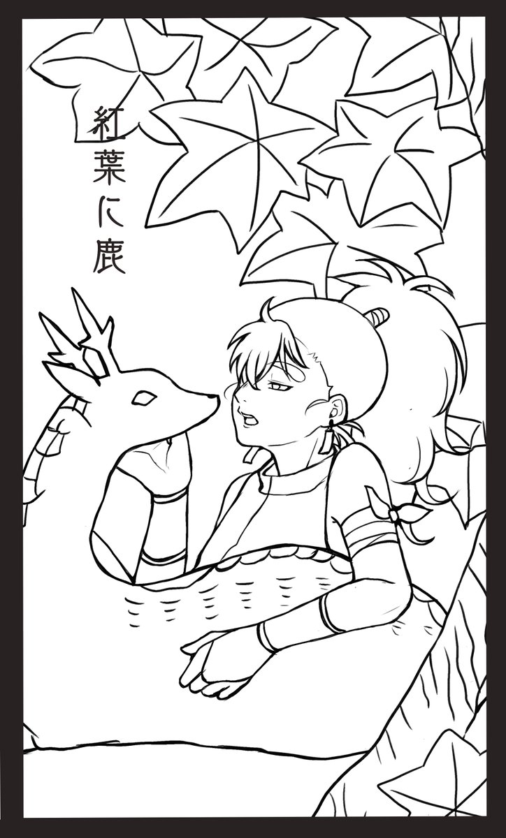 ぬりえ 花札猪鹿蝶三ろの線画です よかったらぬりえしてね W 捏 莞月 いつき Rkrnの漫画 ぬりえ 花札猪鹿蝶三ろの線画です よかったらぬりえしてね W 捏 莞月 いつき Rkrnの漫画