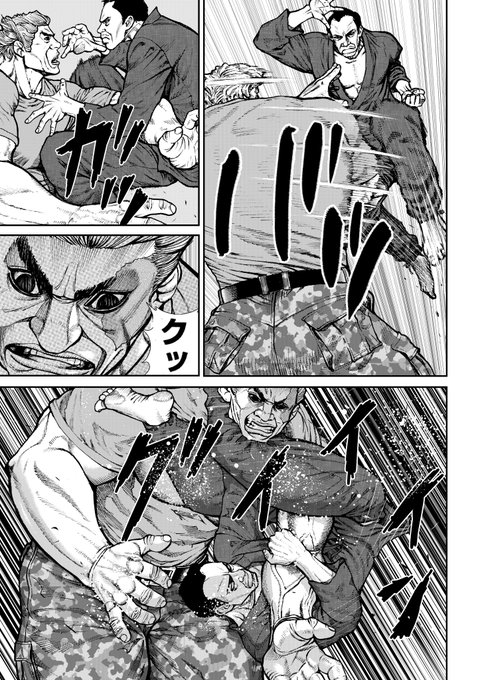 野部優美 Masmarny さんのマンガ一覧 いいね順 2ページ ツイコミ 仮 野部優美 Masmarny さんのマンガ一覧 いいね順 2ページ ツイコミ 仮